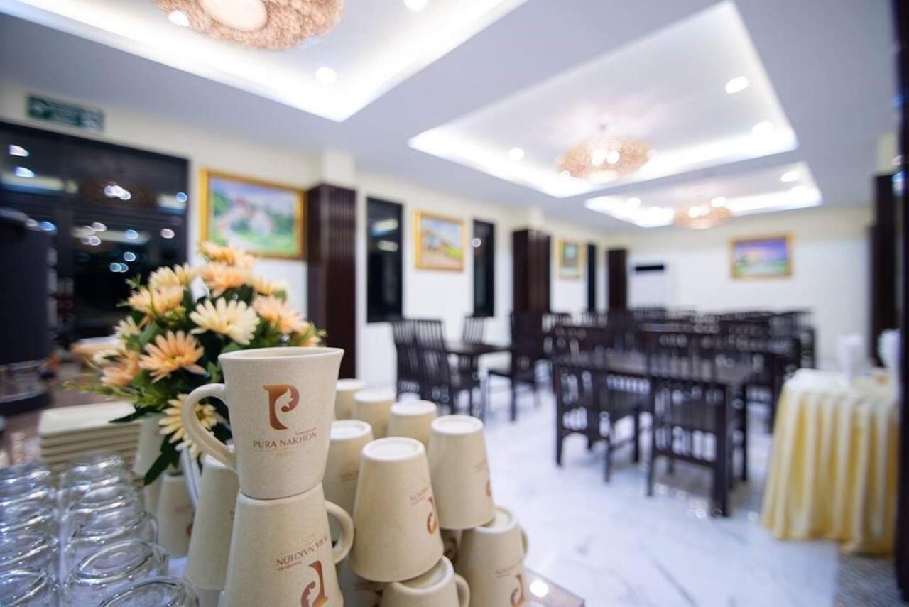Pura Nakhon Hotel Nakhon Si Thammarat Bagian luar foto