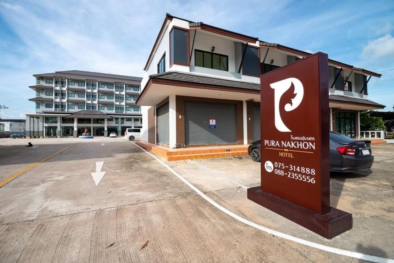 Pura Nakhon Hotel Nakhon Si Thammarat Bagian luar foto