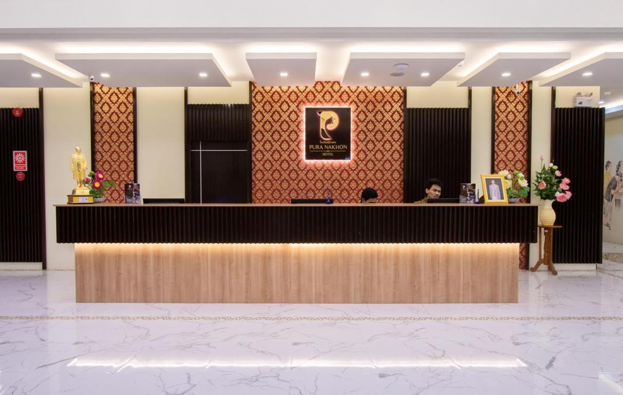 Pura Nakhon Hotel Nakhon Si Thammarat Bagian luar foto