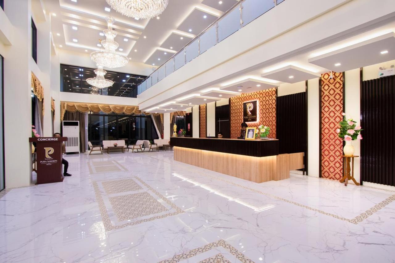Pura Nakhon Hotel Nakhon Si Thammarat Bagian luar foto